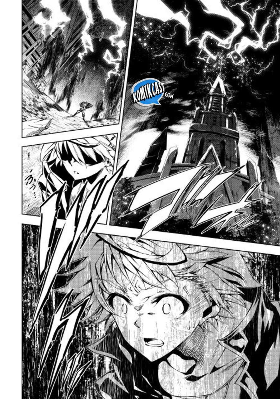 Kouritsu Kuriya Madoushi, Daini no Jinsei de Madou wo Kiwameru Chapter 02 Gambar 13